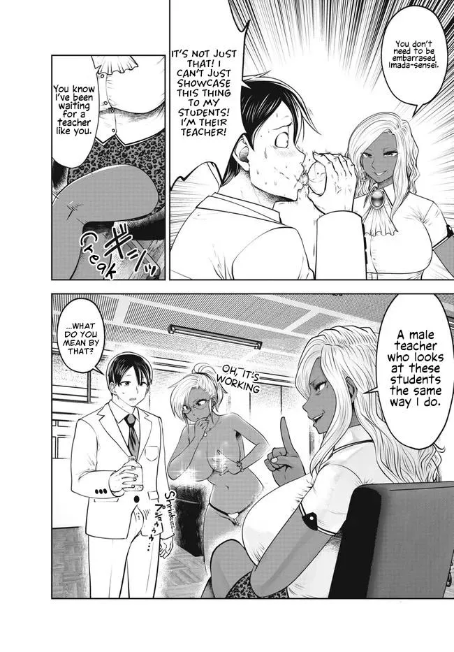 Black Gakkou ni Tsutomete Shimatta Sensei Chapter 28 page 10 - 