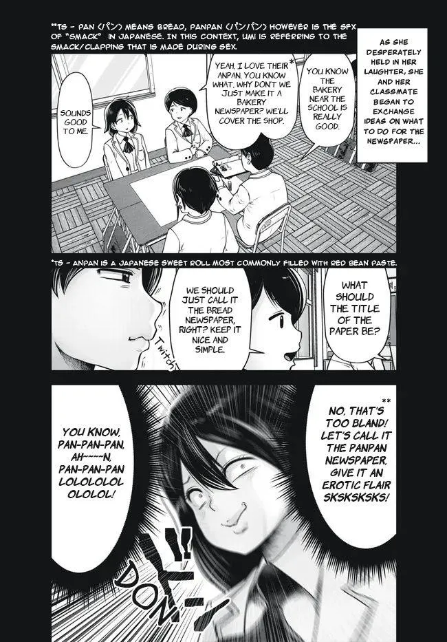 Black Gakkou ni Tsutomete Shimatta Sensei Chapter 29 page 18 - 