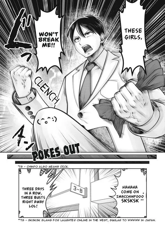 Black Gakkou ni Tsutomete Shimatta Sensei Chapter 29 page 7 - 