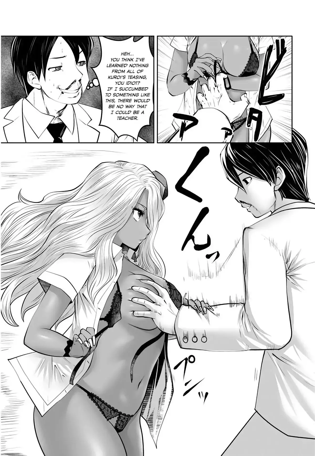 Black Gakkou ni Tsutomete Shimatta Sensei Chapter 3 page 11 - 