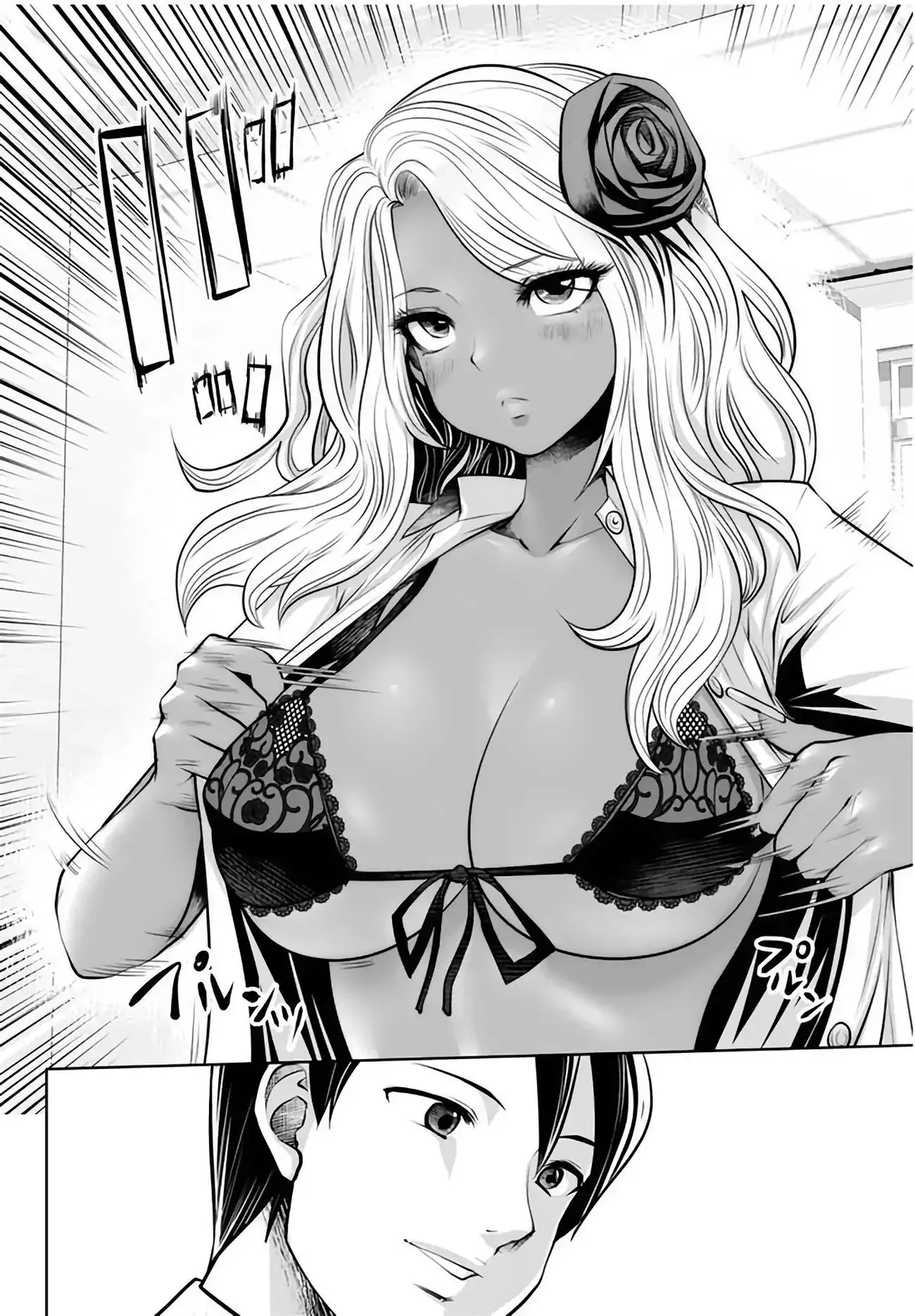 Black Gakkou ni Tsutomete Shimatta Sensei Chapter 3 page 5 - 