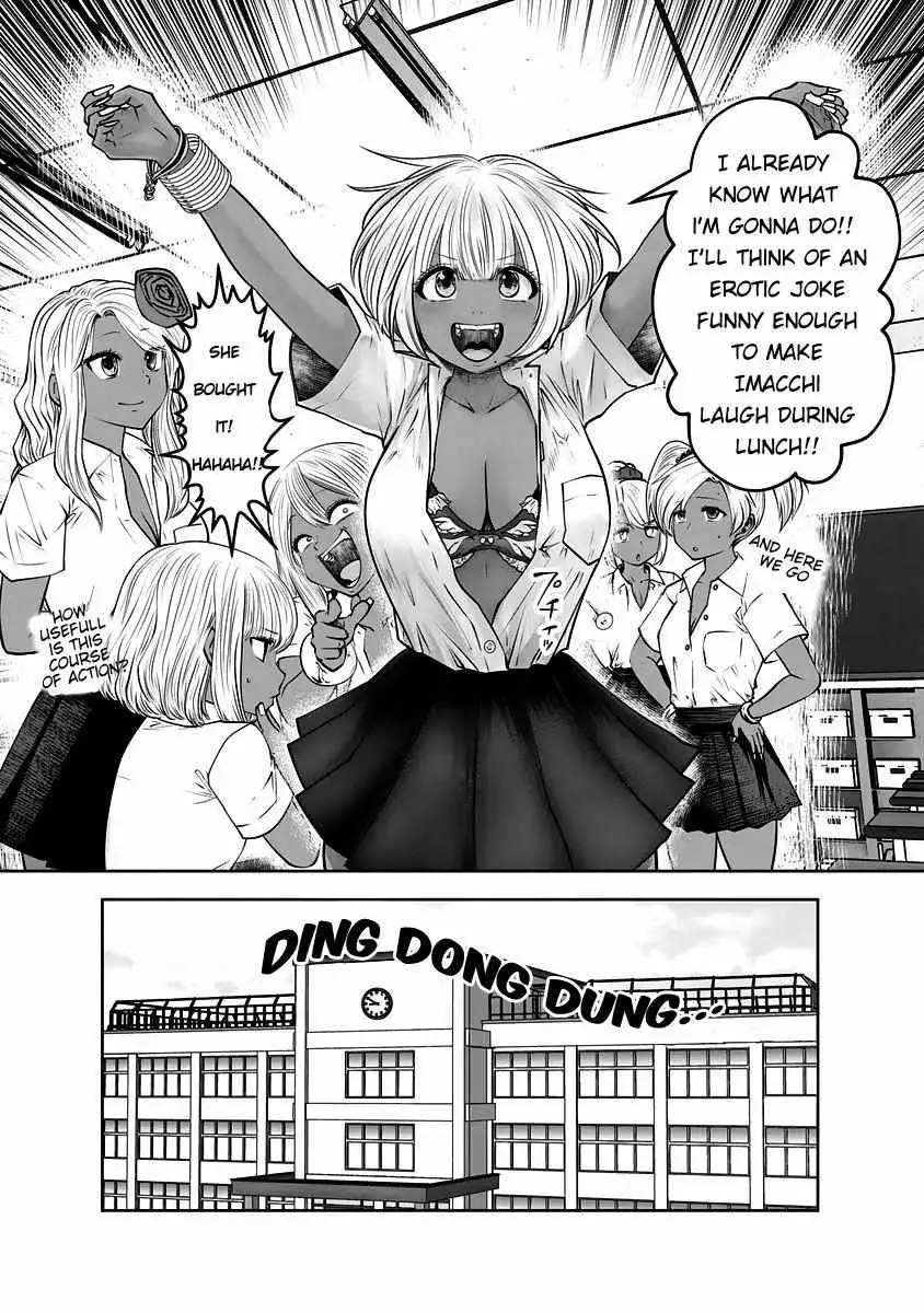 Black Gakkou ni Tsutomete Shimatta Sensei Chapter 30 page 11 - 