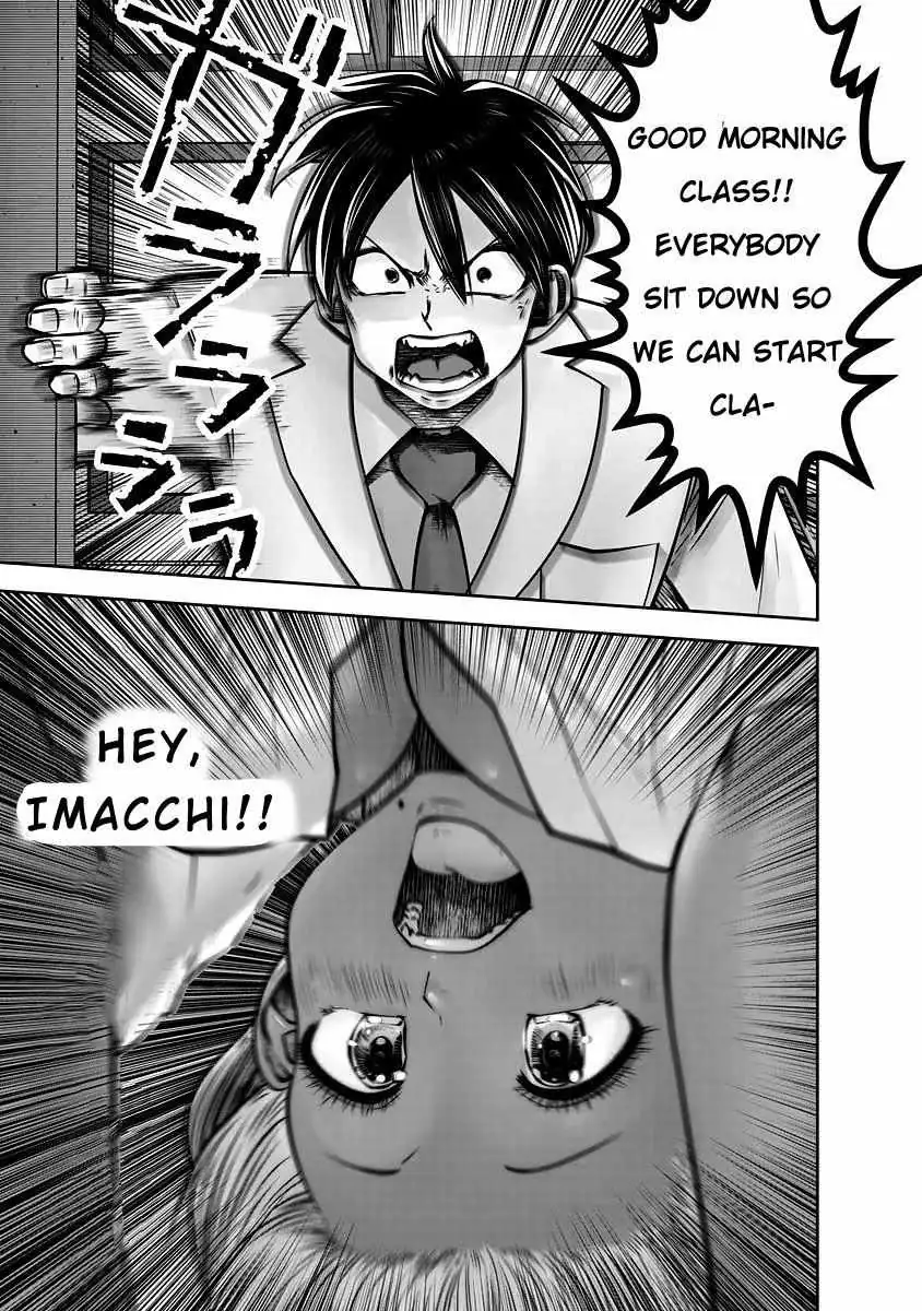 Black Gakkou ni Tsutomete Shimatta Sensei Chapter 30 page 13 - 