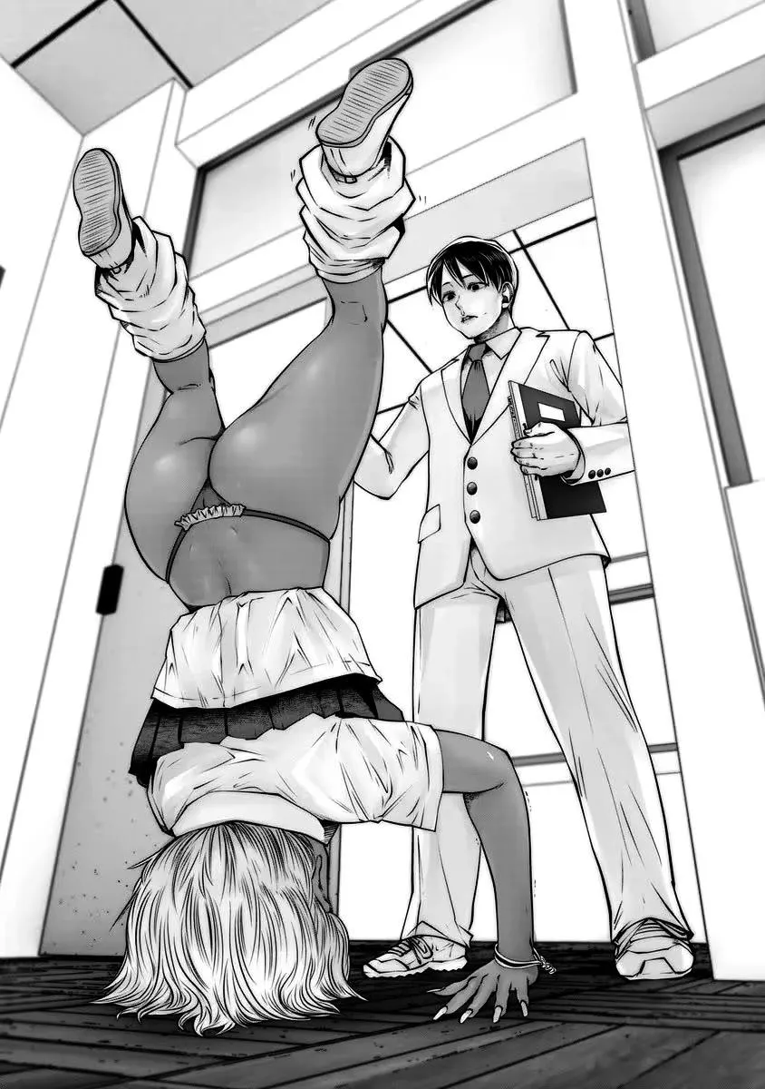Black Gakkou ni Tsutomete Shimatta Sensei Chapter 30 page 14 - 