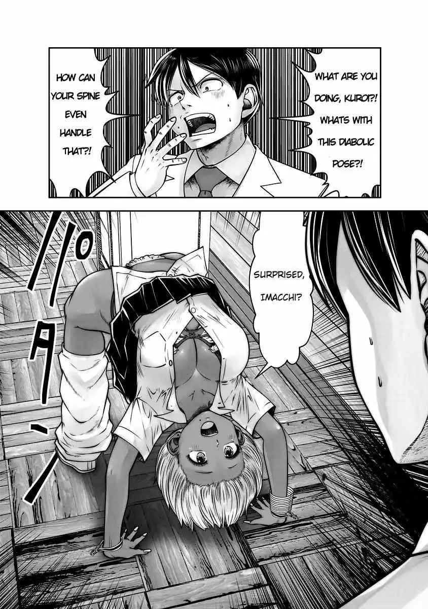 Black Gakkou ni Tsutomete Shimatta Sensei Chapter 30 page 18 - 