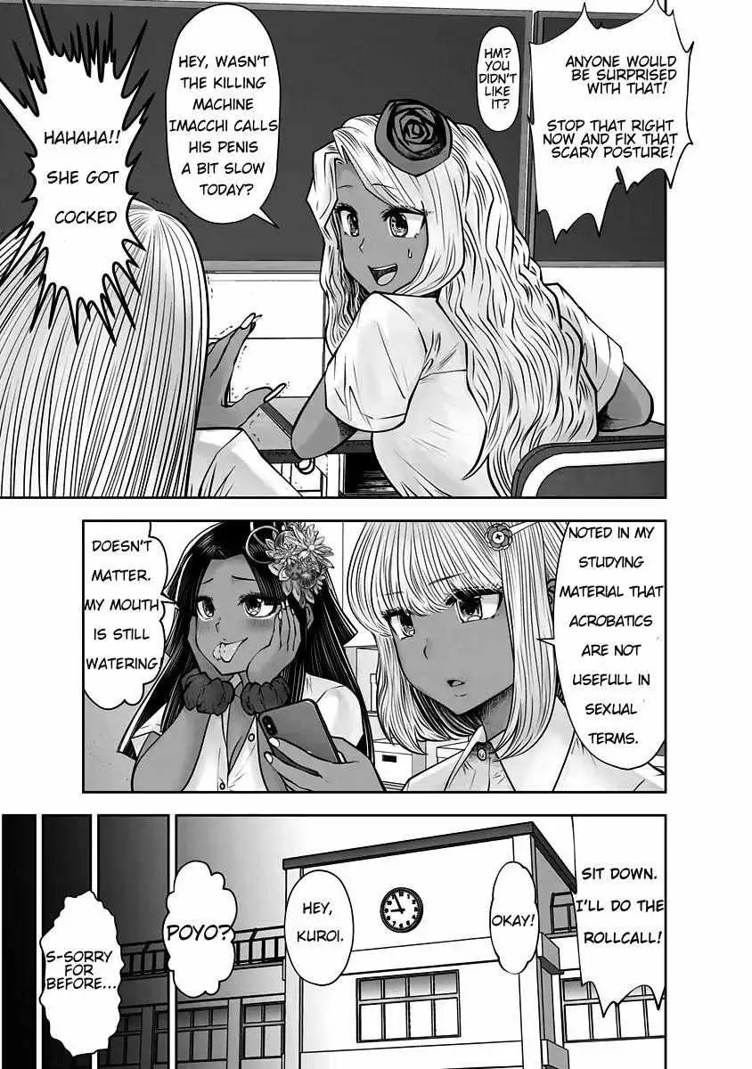 Black Gakkou ni Tsutomete Shimatta Sensei Chapter 30 page 19 - 