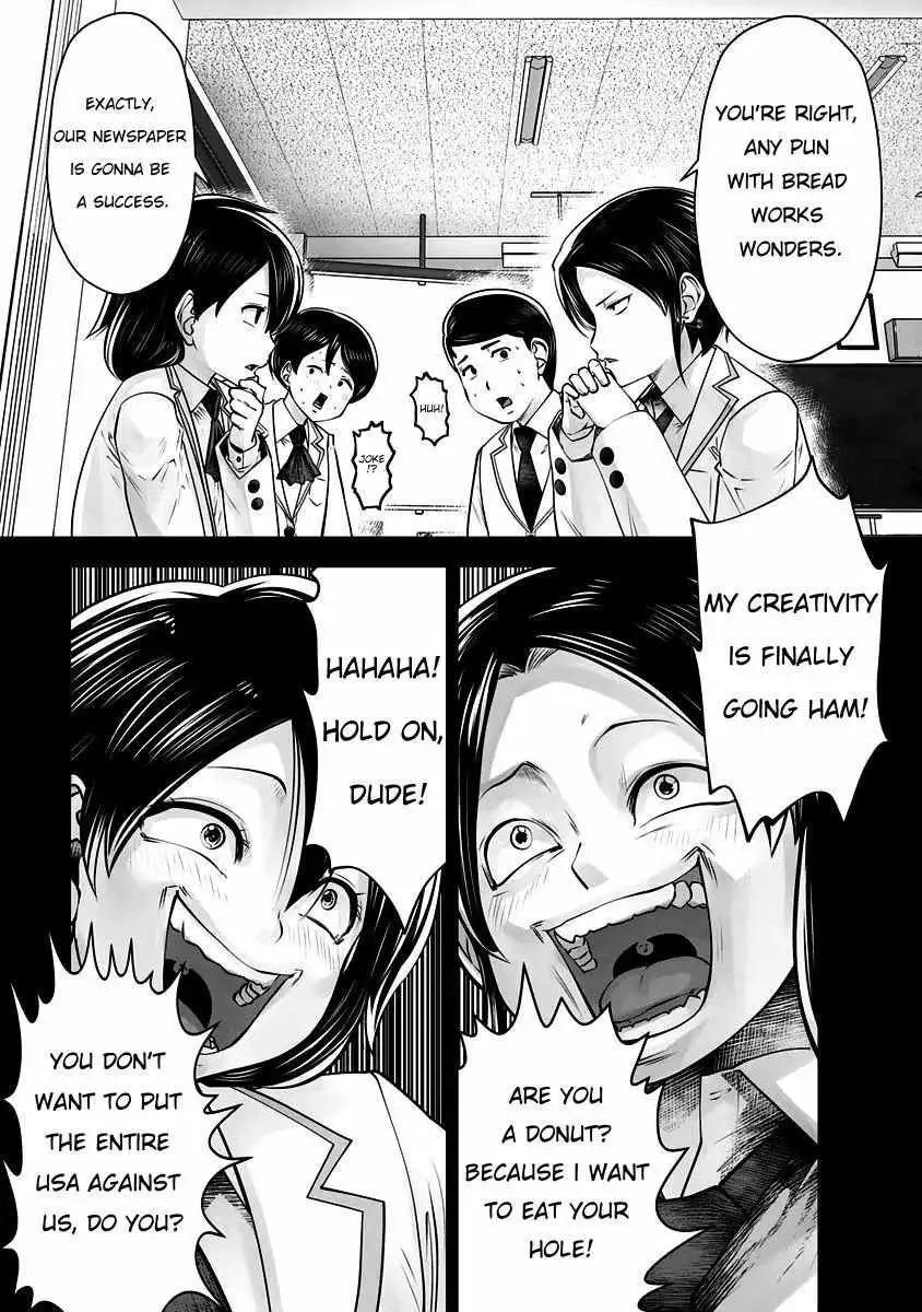Black Gakkou ni Tsutomete Shimatta Sensei Chapter 30 page 3 - 