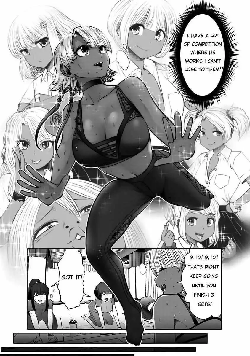 Black Gakkou ni Tsutomete Shimatta Sensei Chapter 30 page 23 - 