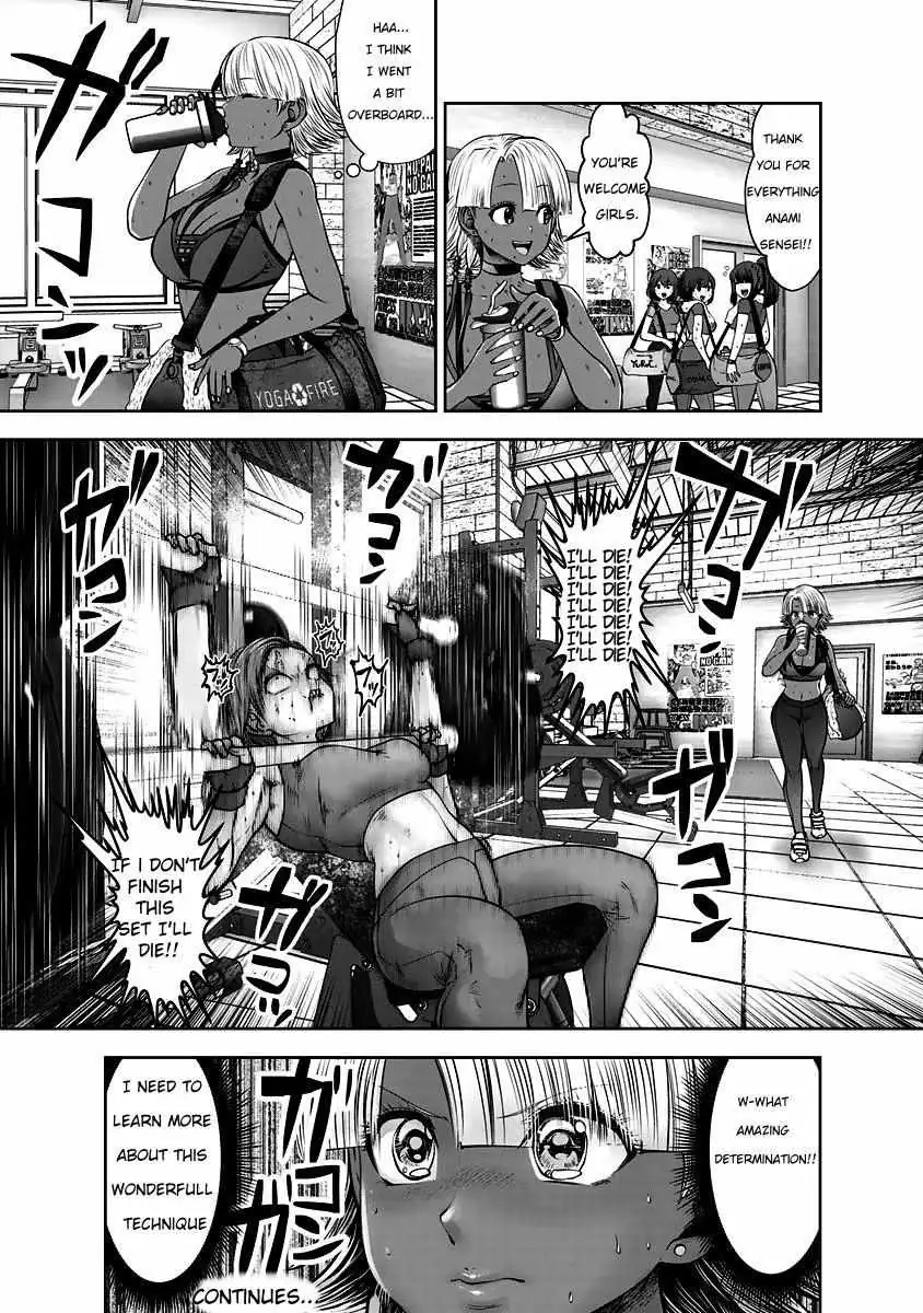 Black Gakkou ni Tsutomete Shimatta Sensei Chapter 30 page 24 - 