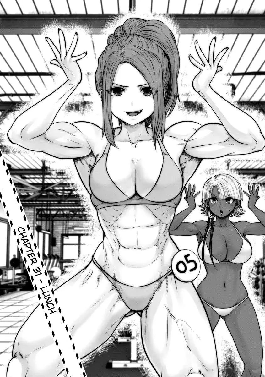 Black Gakkou ni Tsutomete Shimatta Sensei Chapter 31 page 1 - 