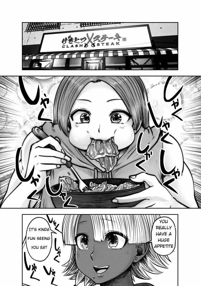 Black Gakkou ni Tsutomete Shimatta Sensei Chapter 31 page 11 - 