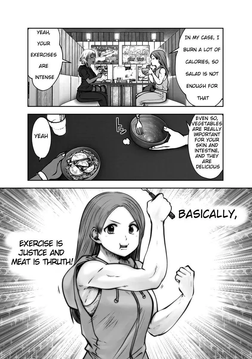 Black Gakkou ni Tsutomete Shimatta Sensei Chapter 31 page 13 - 