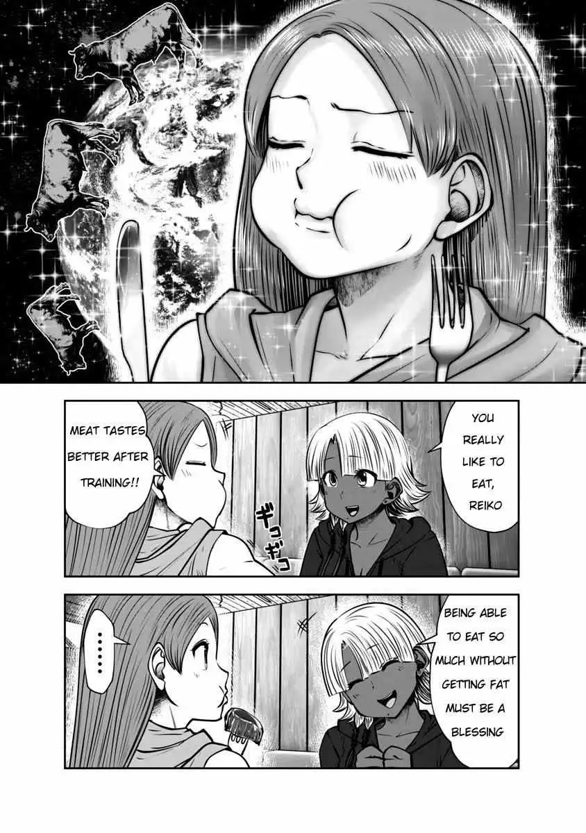 Black Gakkou ni Tsutomete Shimatta Sensei Chapter 31 page 15 - 
