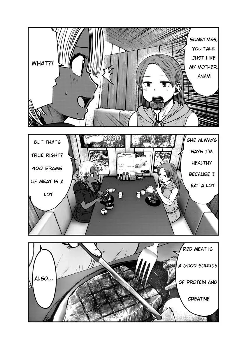 Black Gakkou ni Tsutomete Shimatta Sensei Chapter 31 page 16 - 