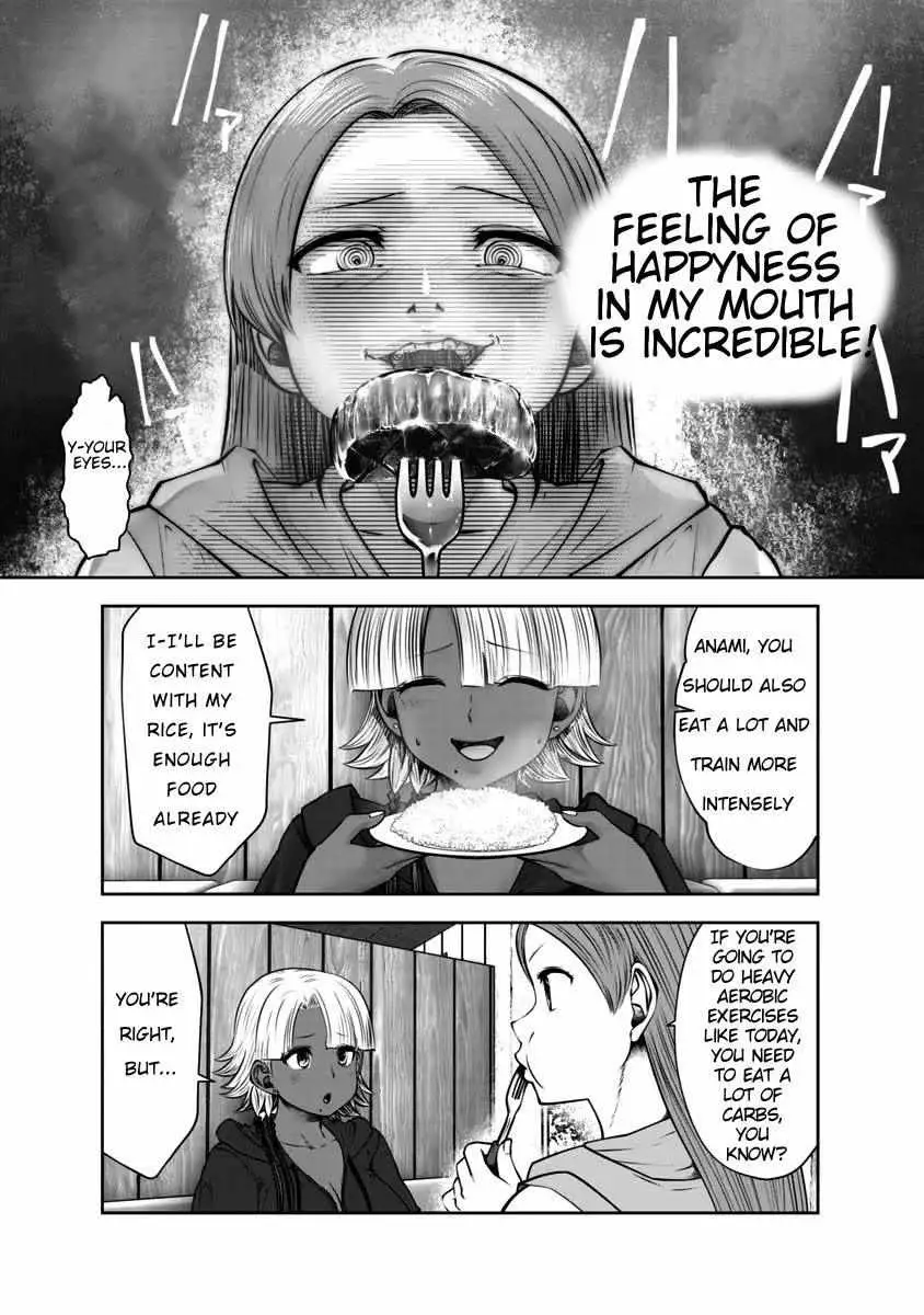 Black Gakkou ni Tsutomete Shimatta Sensei Chapter 31 page 17 - 