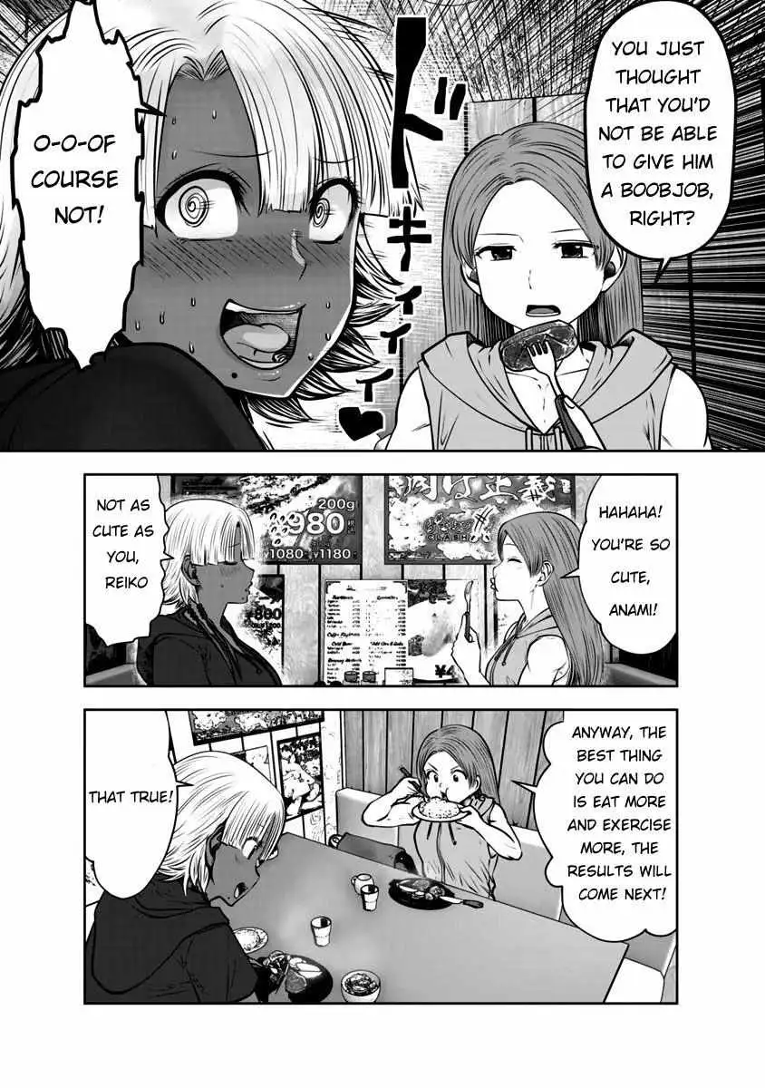 Black Gakkou ni Tsutomete Shimatta Sensei Chapter 31 page 19 - 