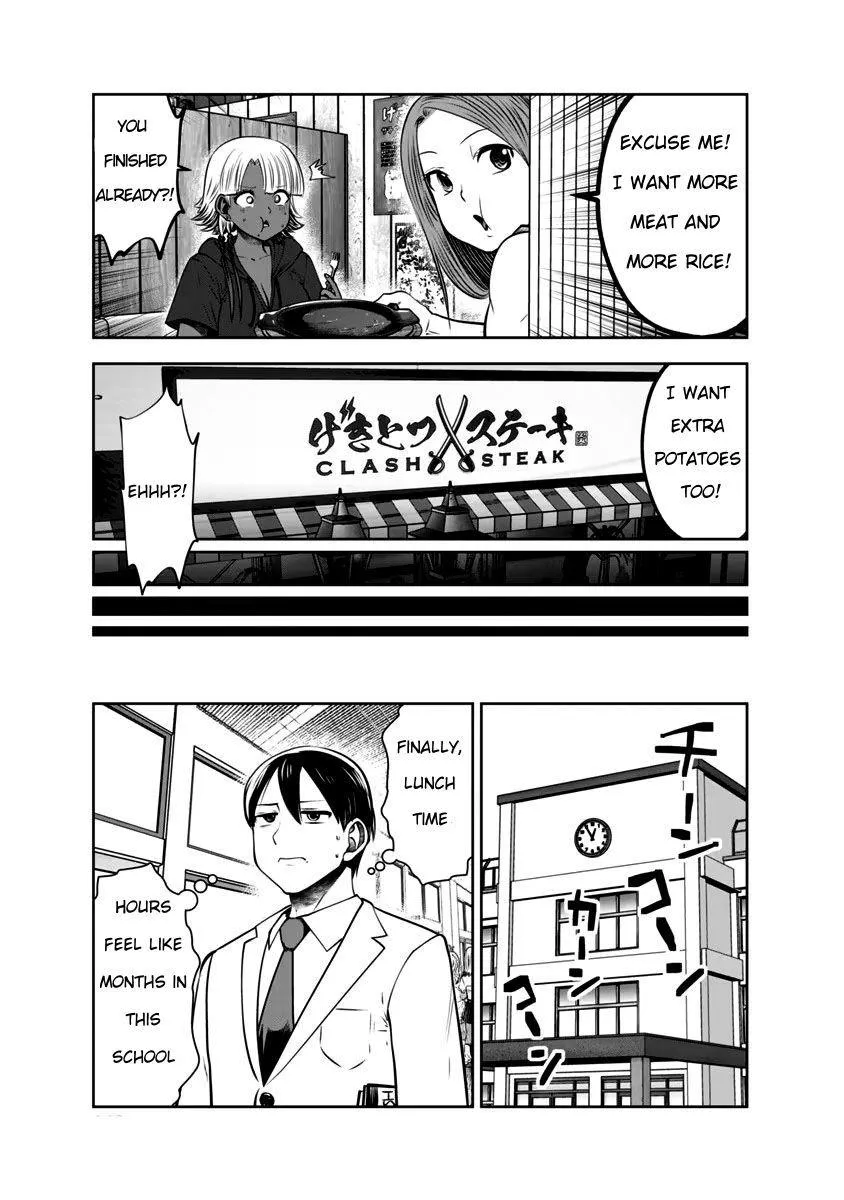 Black Gakkou ni Tsutomete Shimatta Sensei Chapter 31 page 21 - 
