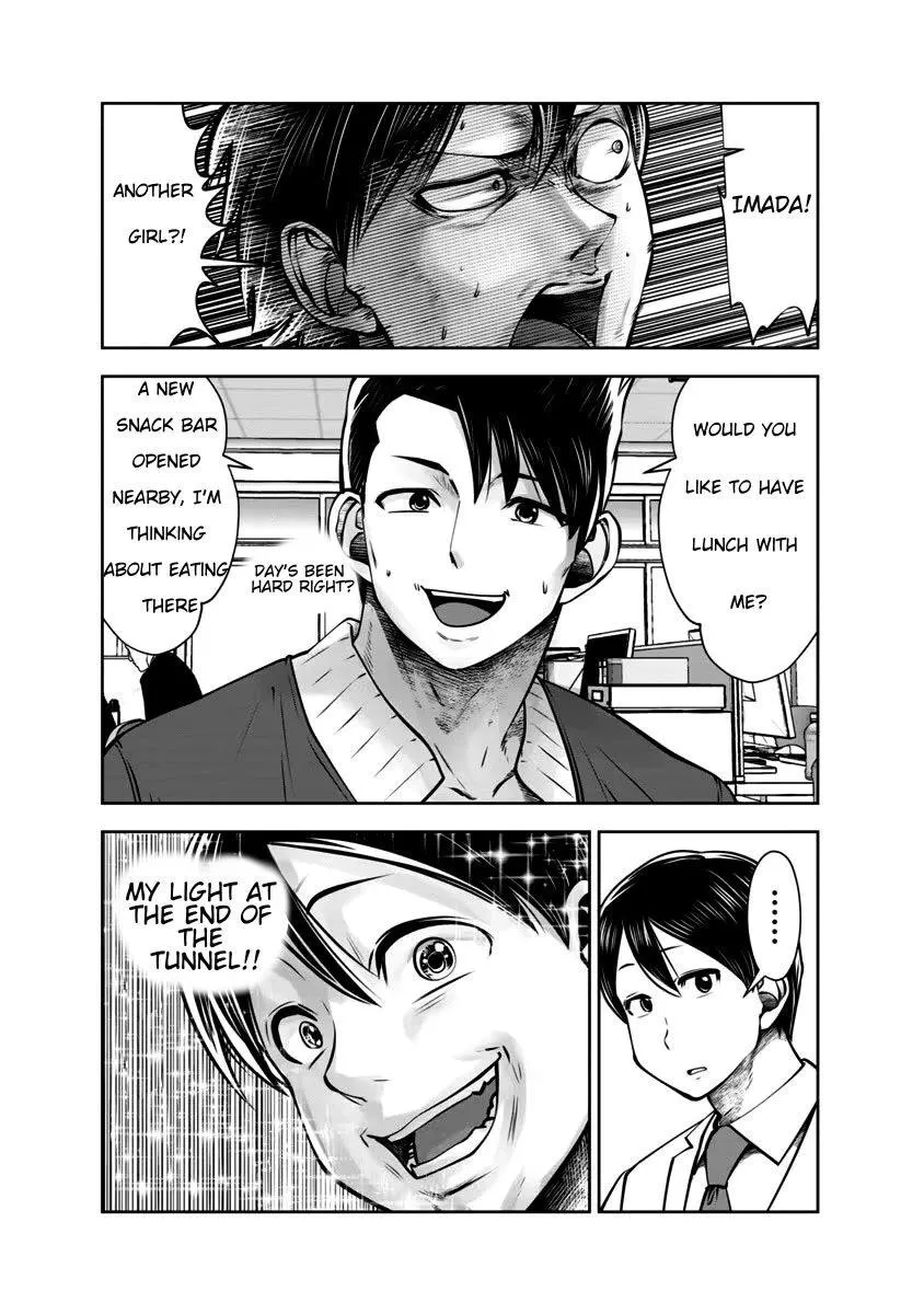 Black Gakkou ni Tsutomete Shimatta Sensei Chapter 31 page 23 - 