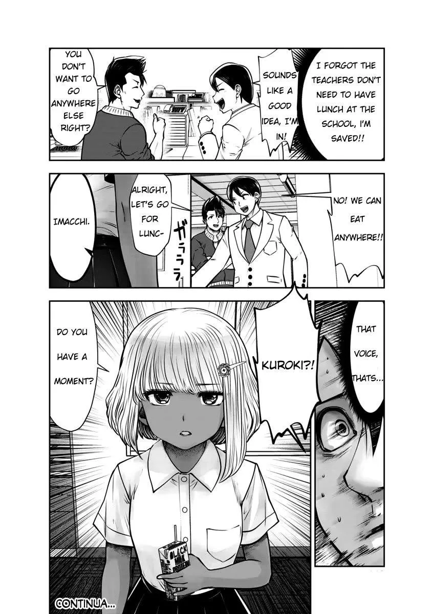 Black Gakkou ni Tsutomete Shimatta Sensei Chapter 31 page 24 - 
