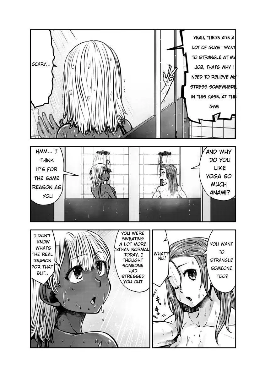 Black Gakkou ni Tsutomete Shimatta Sensei Chapter 31 page 6 - 