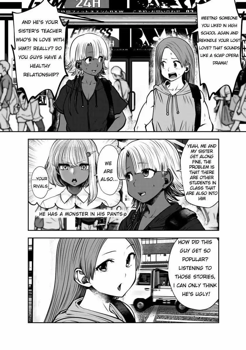 Black Gakkou ni Tsutomete Shimatta Sensei Chapter 31 page 8 - 