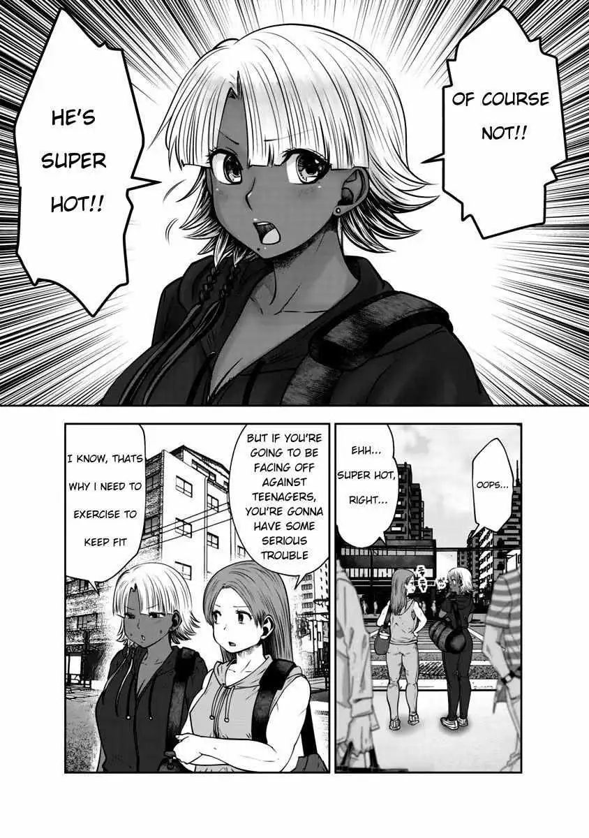 Black Gakkou ni Tsutomete Shimatta Sensei Chapter 31 page 9 - 