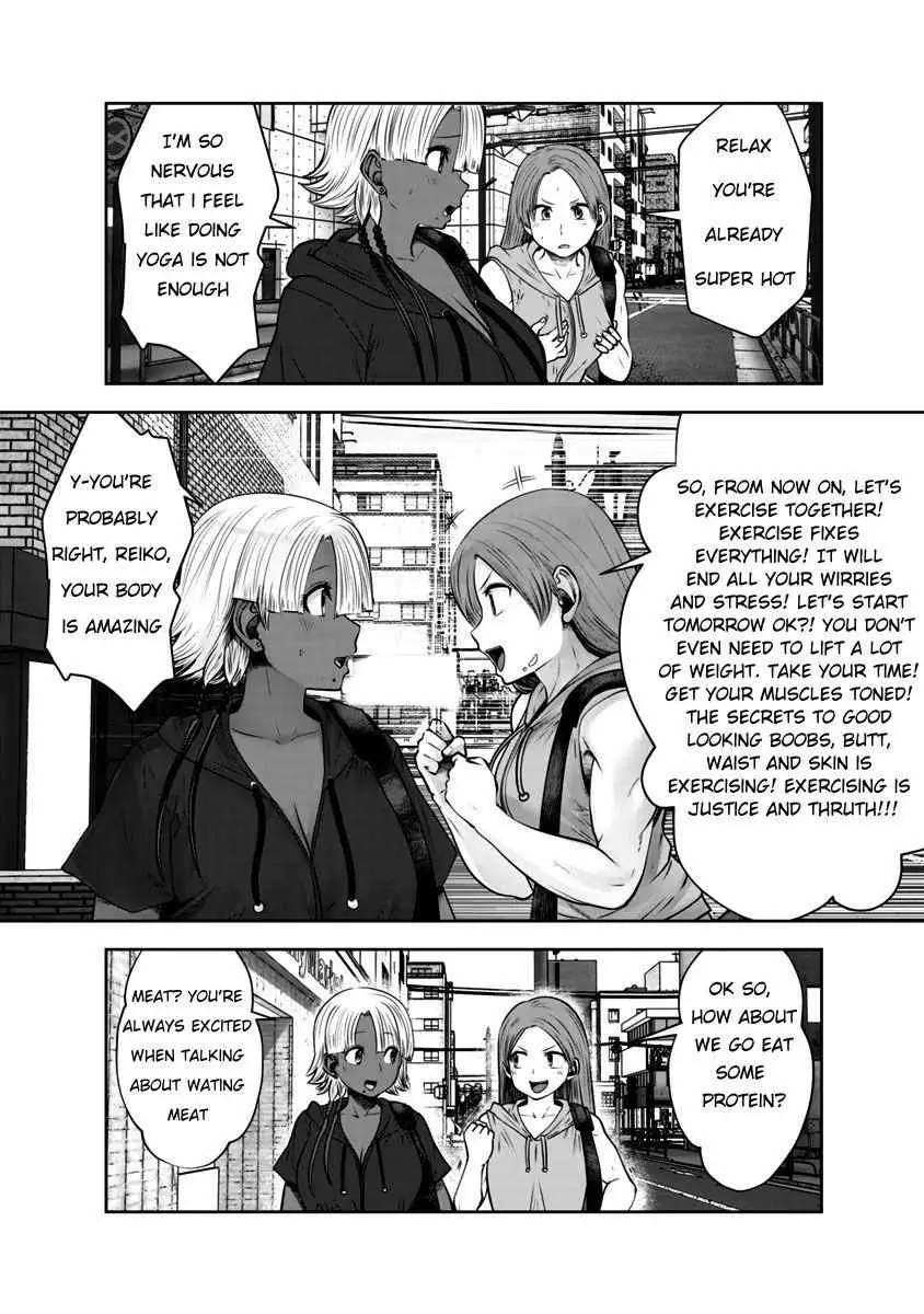Black Gakkou ni Tsutomete Shimatta Sensei Chapter 31 page 10 - 