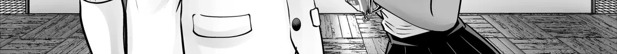 Black Gakkou ni Tsutomete Shimatta Sensei Chapter 32 page 51 - 