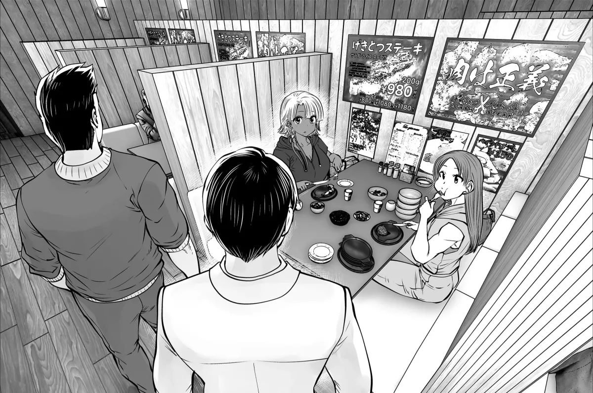Black Gakkou ni Tsutomete Shimatta Sensei Chapter 32 page 70 - 