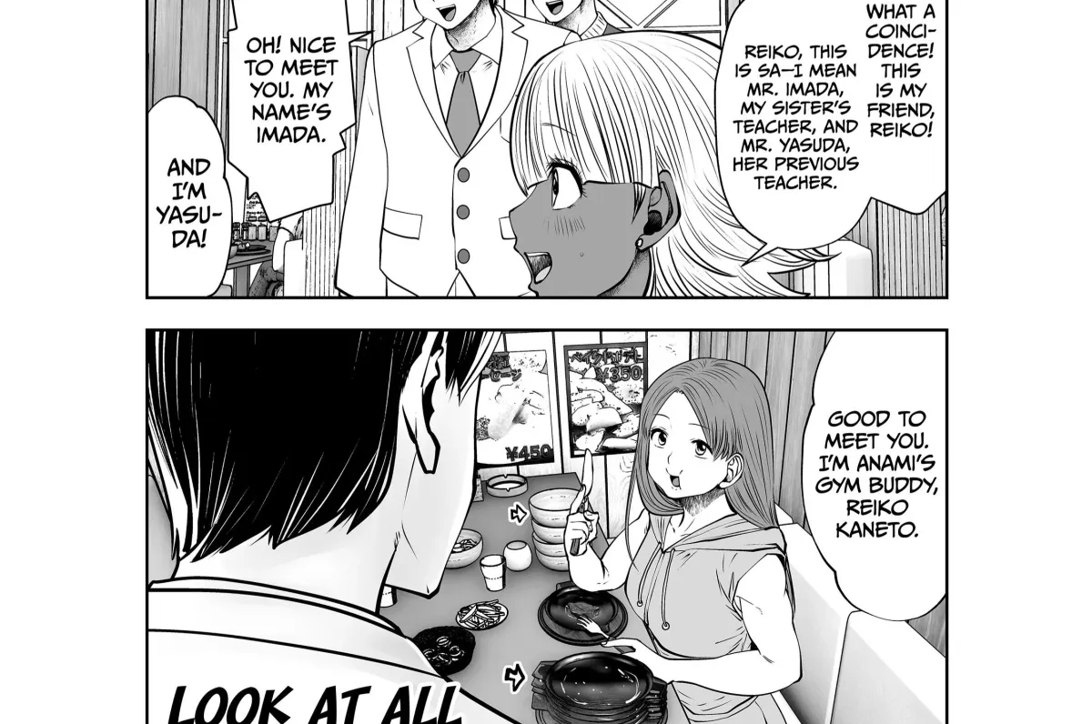 Black Gakkou ni Tsutomete Shimatta Sensei Chapter 32 page 74 - 