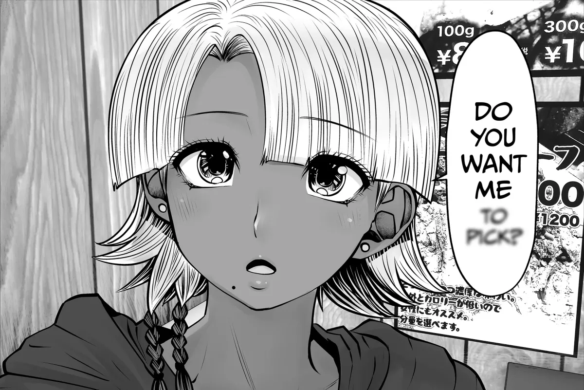 Black Gakkou ni Tsutomete Shimatta Sensei Chapter 33 page 22 - 