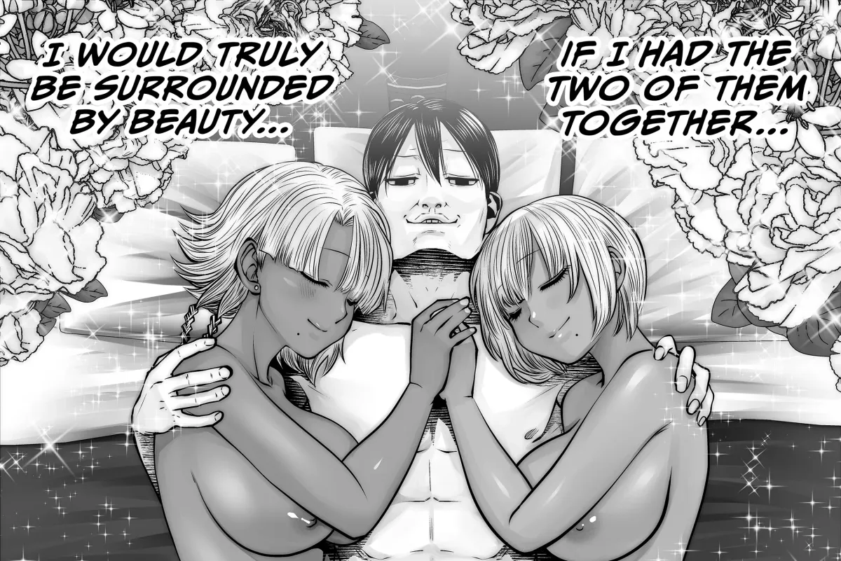 Black Gakkou ni Tsutomete Shimatta Sensei Chapter 33 page 46 - 