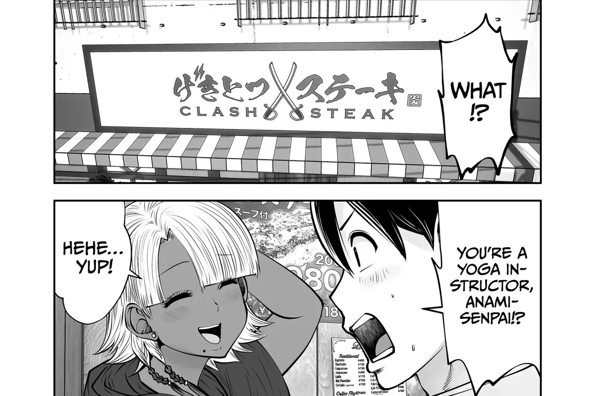 Black Gakkou ni Tsutomete Shimatta Sensei Chapter 33 page 7 - 