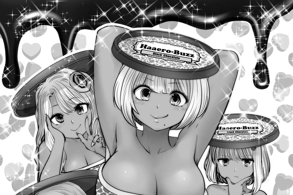 Black Gakkou ni Tsutomete Shimatta Sensei Chapter 34 page 4 - 
