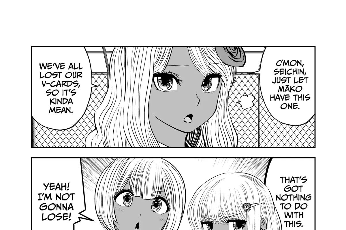 Black Gakkou ni Tsutomete Shimatta Sensei Chapter 34 page 46 - 