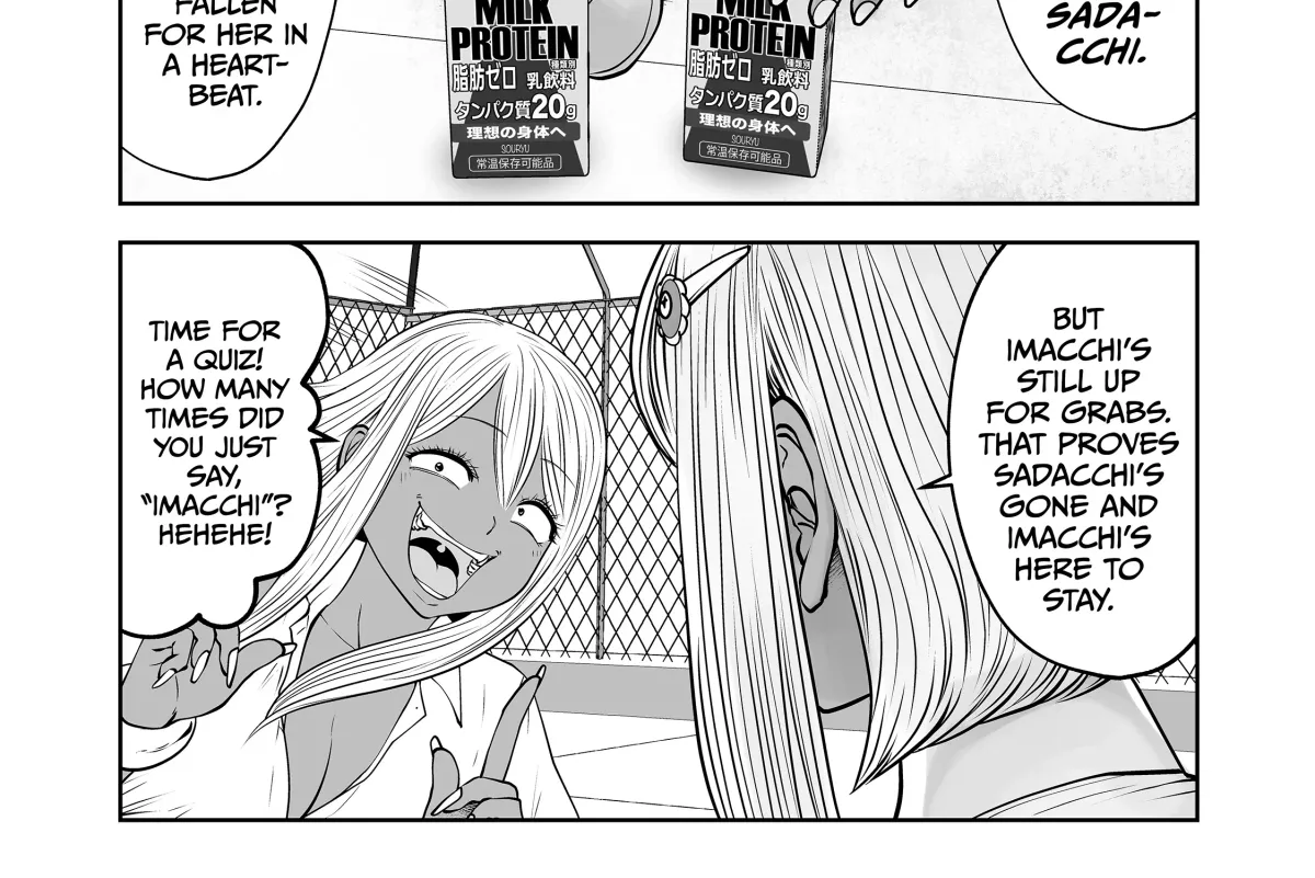Black Gakkou ni Tsutomete Shimatta Sensei Chapter 34 page 50 - 