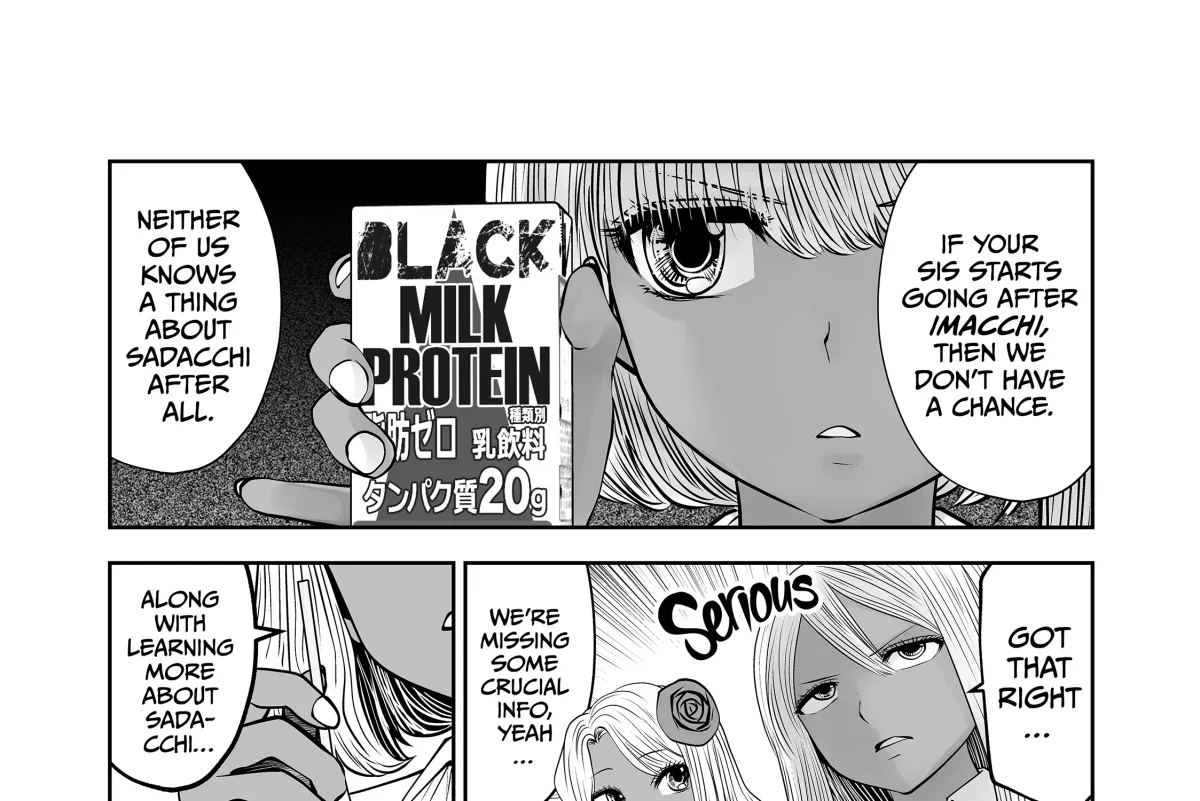Black Gakkou ni Tsutomete Shimatta Sensei Chapter 34 page 52 - 