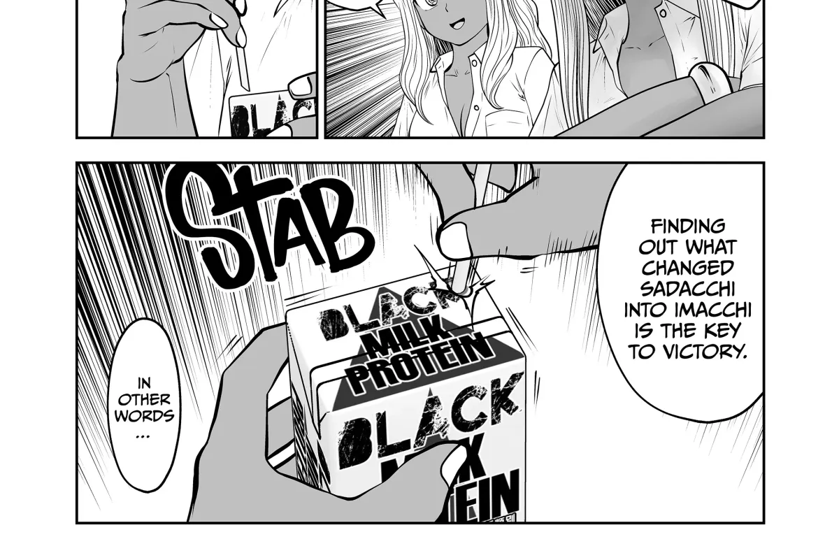 Black Gakkou ni Tsutomete Shimatta Sensei Chapter 34 page 53 - 