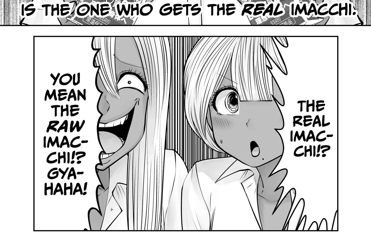 Black Gakkou ni Tsutomete Shimatta Sensei Chapter 34 page 56 - 