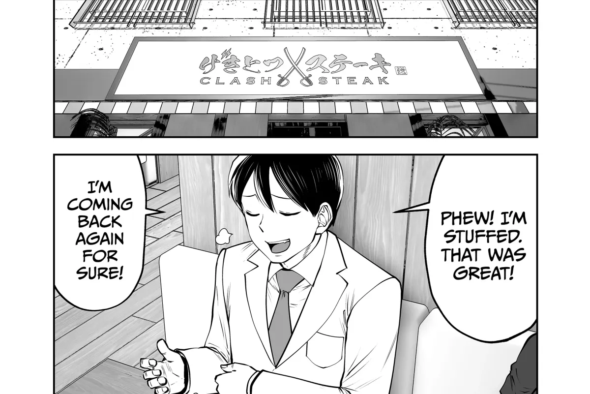 Black Gakkou ni Tsutomete Shimatta Sensei Chapter 34 page 7 - 