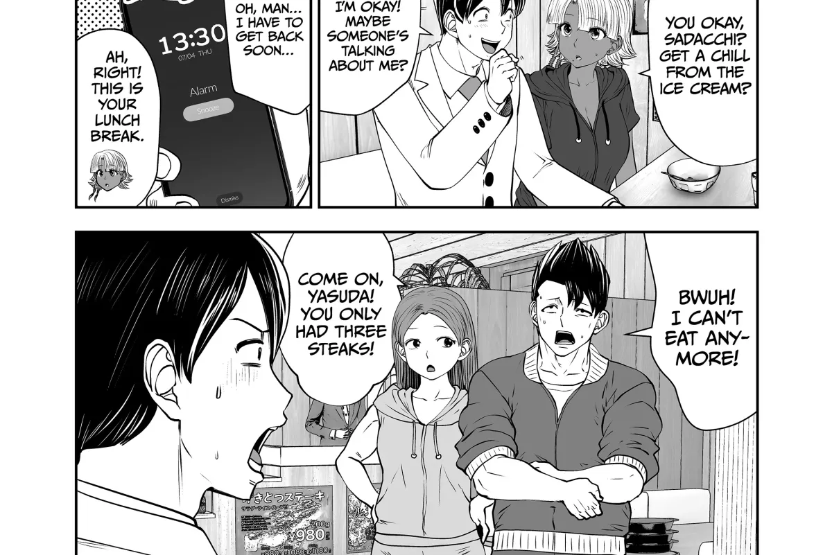 Black Gakkou ni Tsutomete Shimatta Sensei Chapter 34 page 71 - 