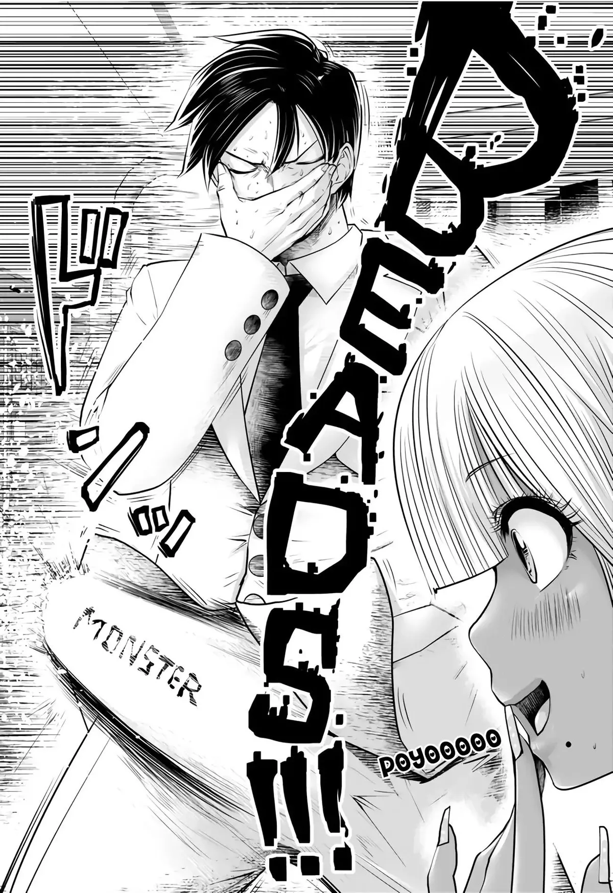Black Gakkou ni Tsutomete Shimatta Sensei Chapter 4 page 18 - 