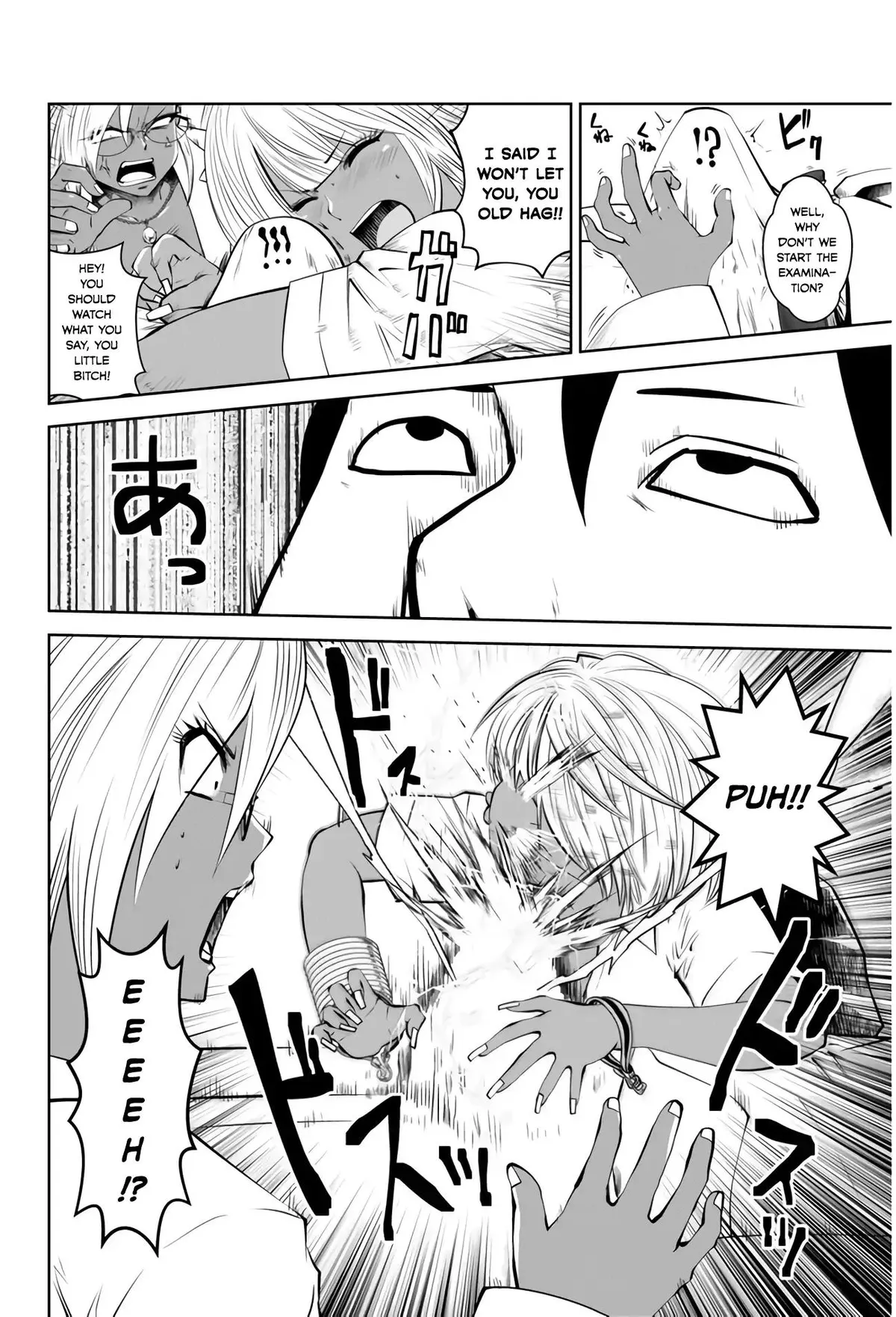 Black Gakkou ni Tsutomete Shimatta Sensei Chapter 4 page 8 - 