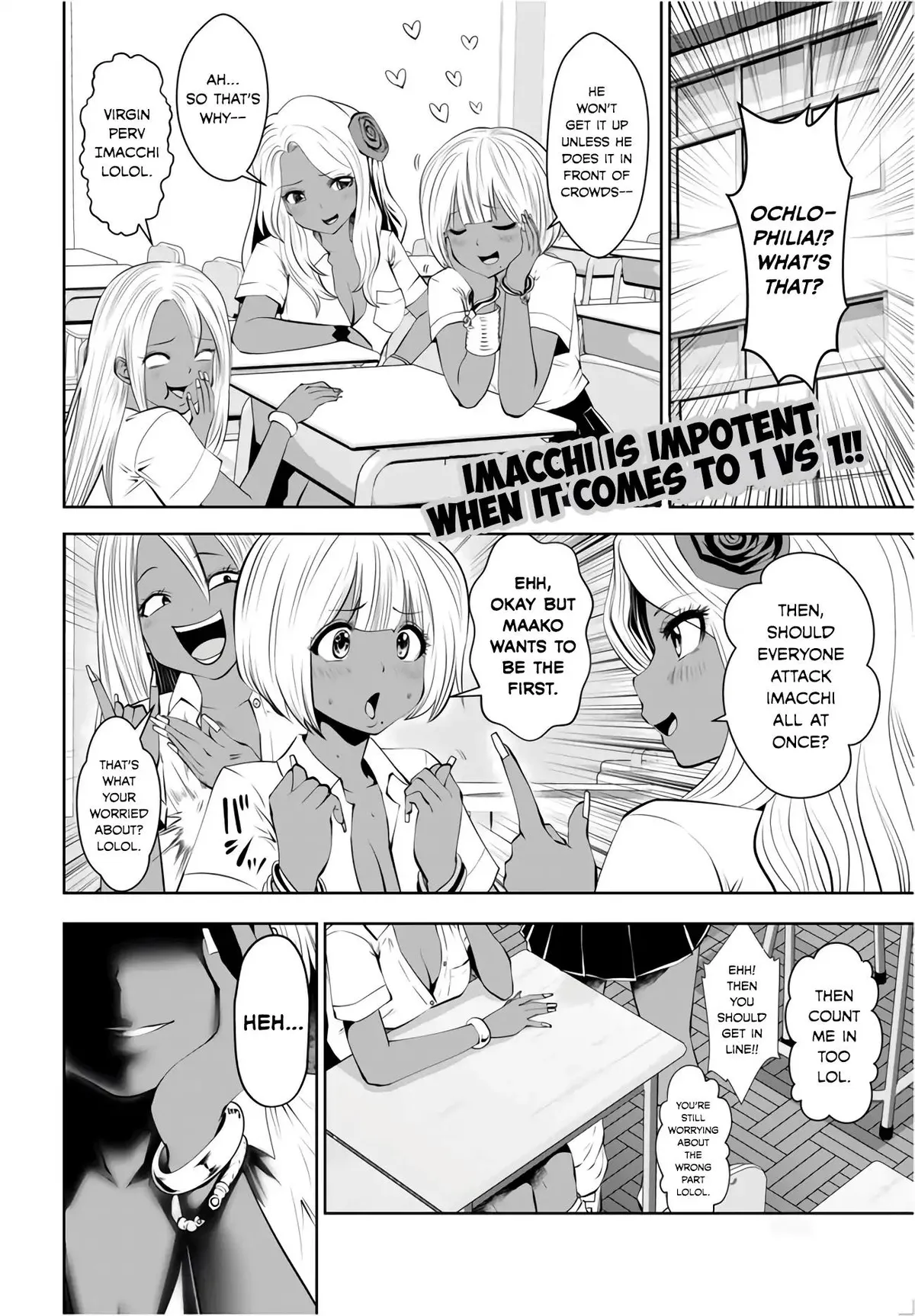 Black Gakkou ni Tsutomete Shimatta Sensei Chapter 5 page 2 - 