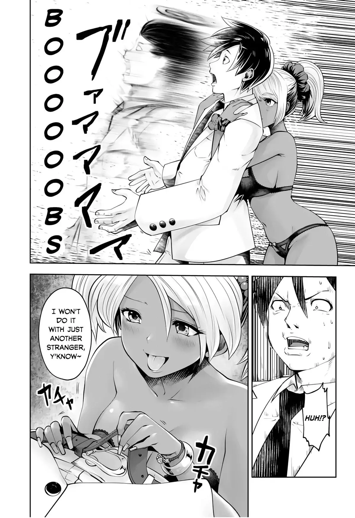 Black Gakkou ni Tsutomete Shimatta Sensei Chapter 5 page 11 - 