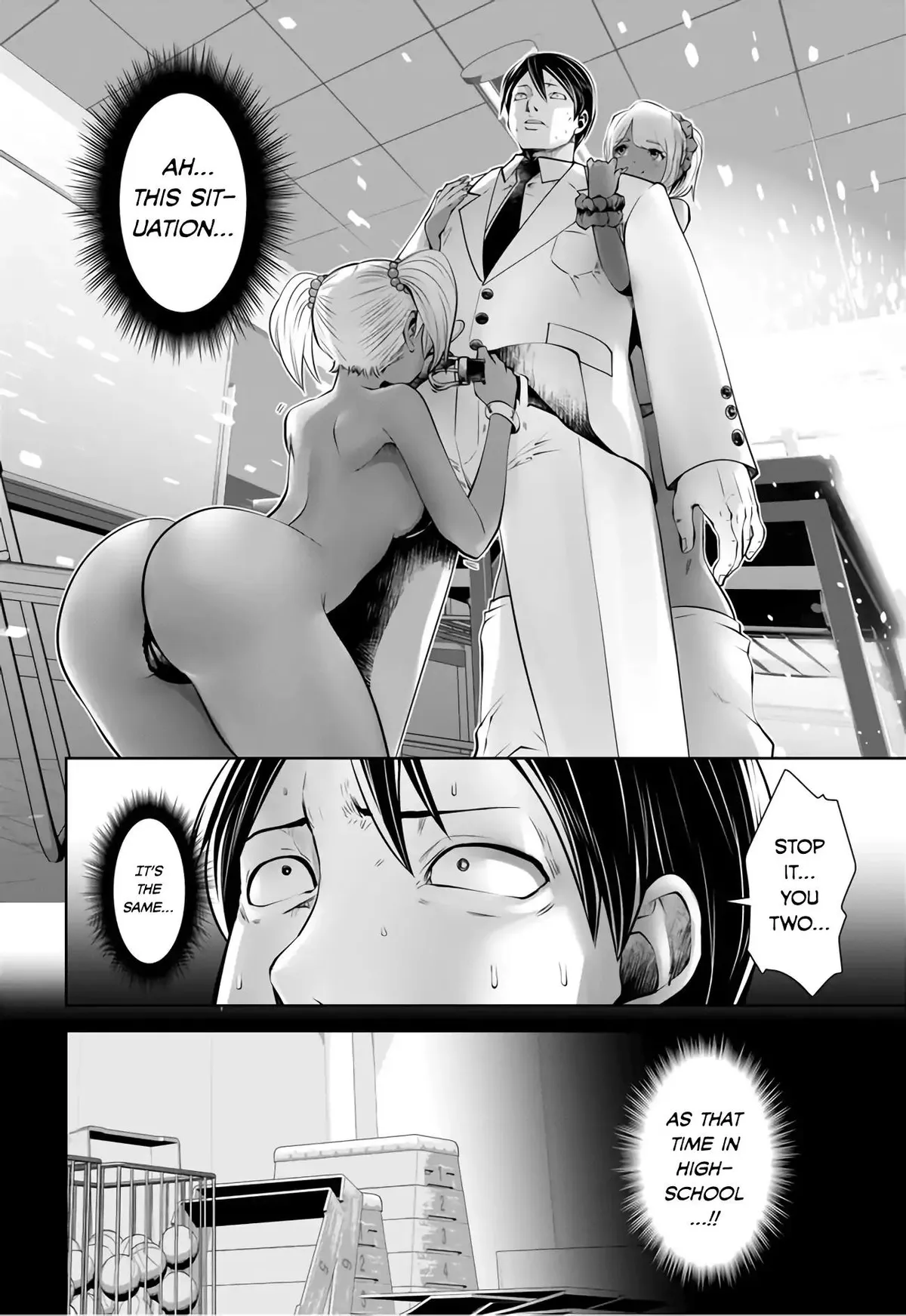 Black Gakkou ni Tsutomete Shimatta Sensei Chapter 5 page 12 - 