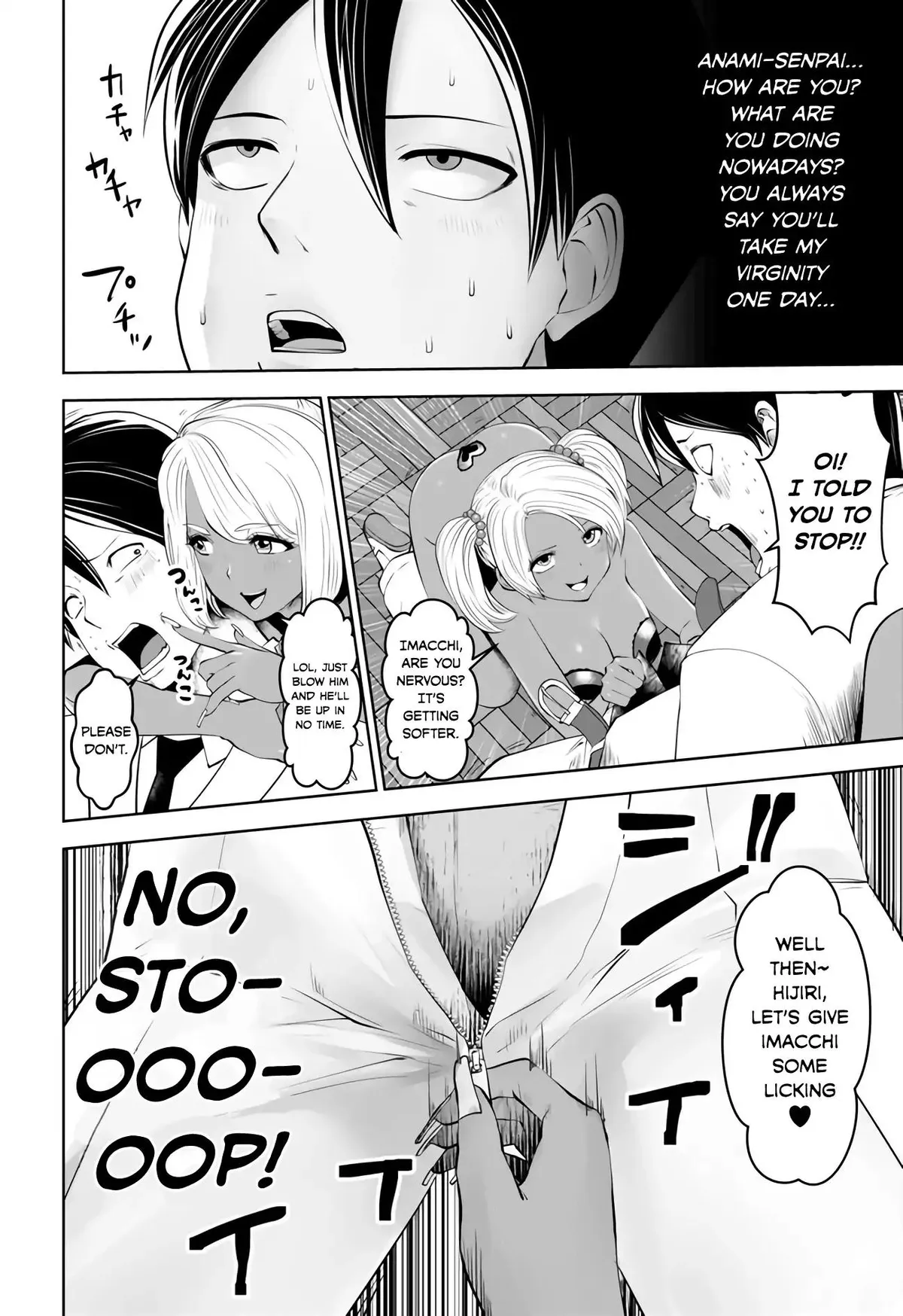Black Gakkou ni Tsutomete Shimatta Sensei Chapter 5 page 18 - 