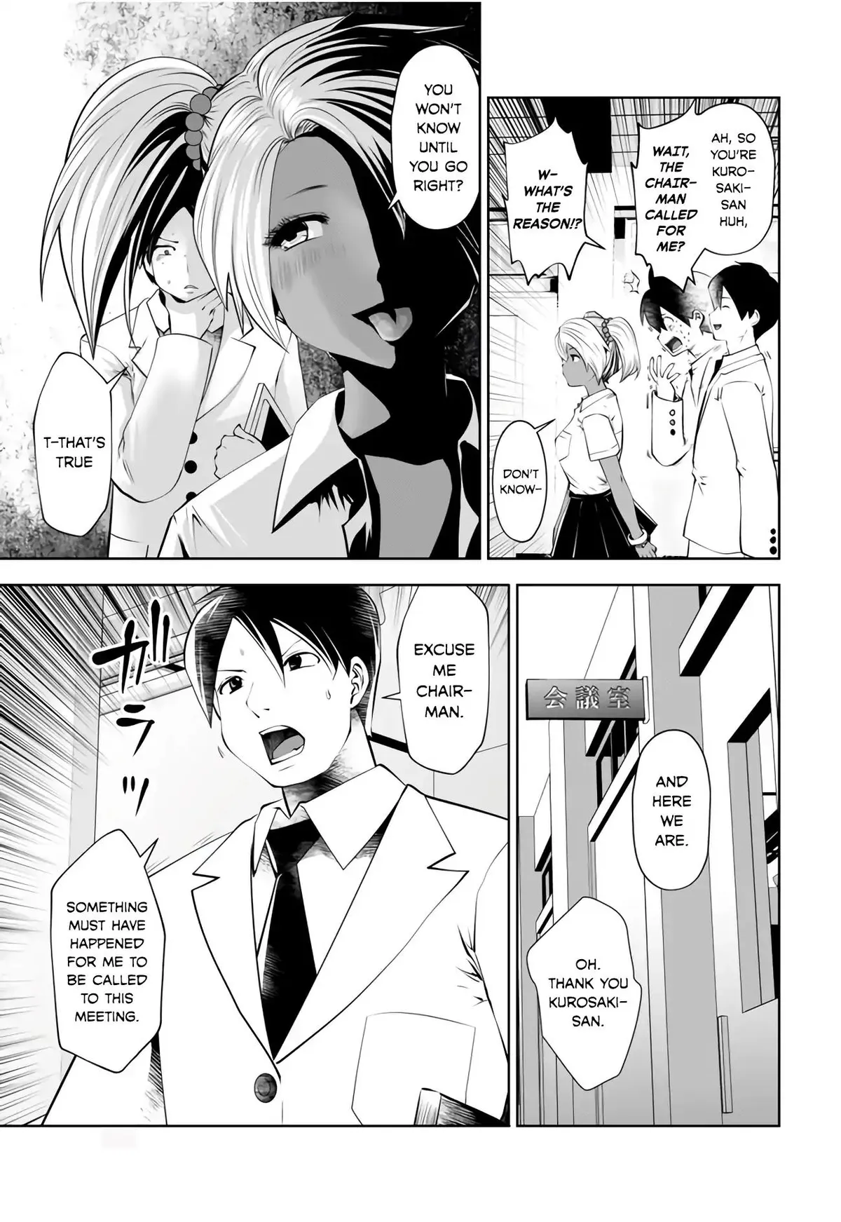 Black Gakkou ni Tsutomete Shimatta Sensei Chapter 5 page 5 - 
