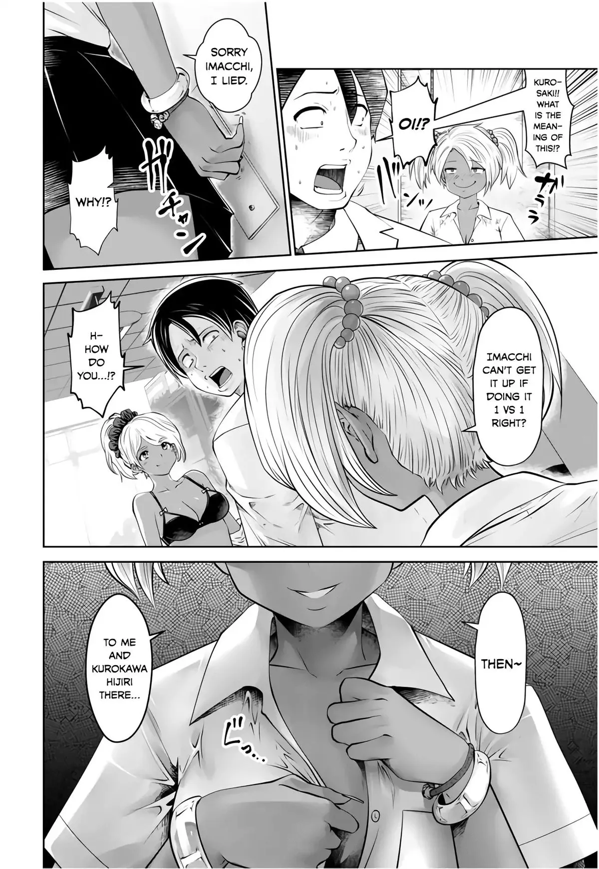 Black Gakkou ni Tsutomete Shimatta Sensei Chapter 5 page 8 - 