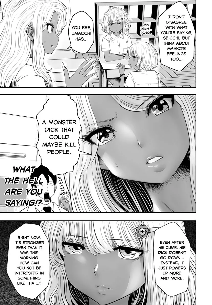Black Gakkou ni Tsutomete Shimatta Sensei Chapter 6 page 13 - 